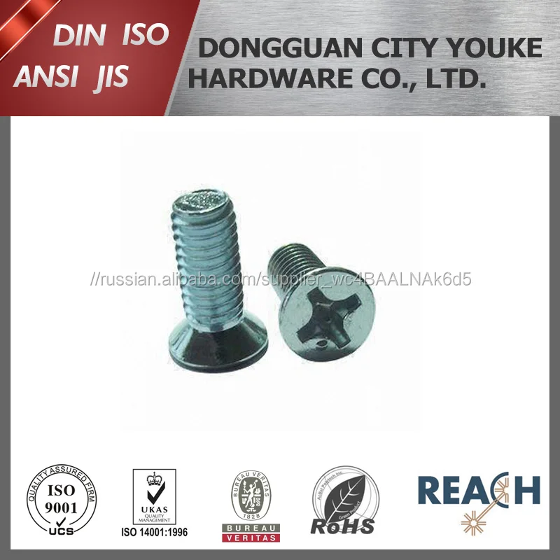 Филипп countersink машина винт