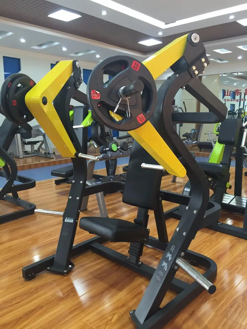 Pure Strength Machine Plate Loaded Chest Press AXD- 705  Chest Exercise Fitness Equipment