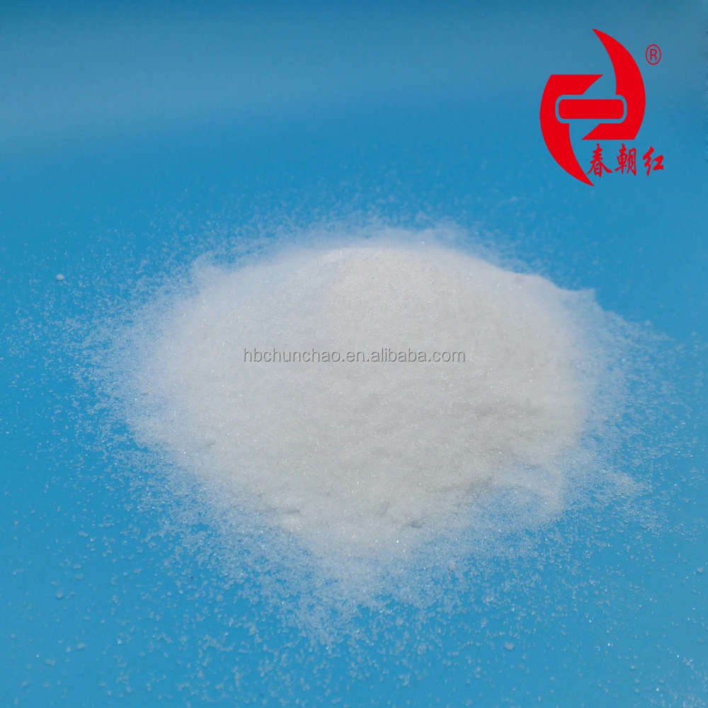 MKP P2O5 52% names of price of agricultural use fertilizer