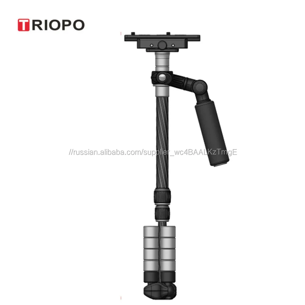 Triopo professional handheld photo and portable DSLR camera stabilizer for cameras and camcorders