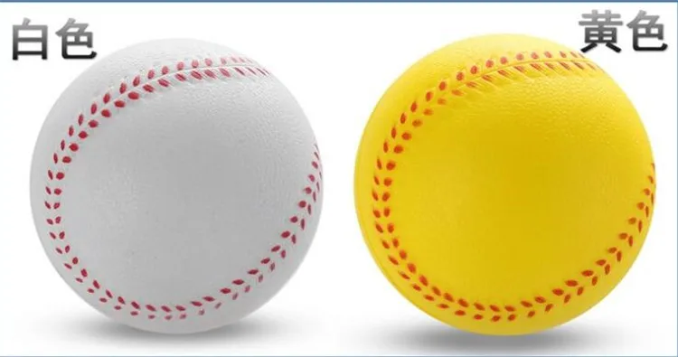 
Stock and Customized Soft PU Foam Baseball Softball For School Kids 