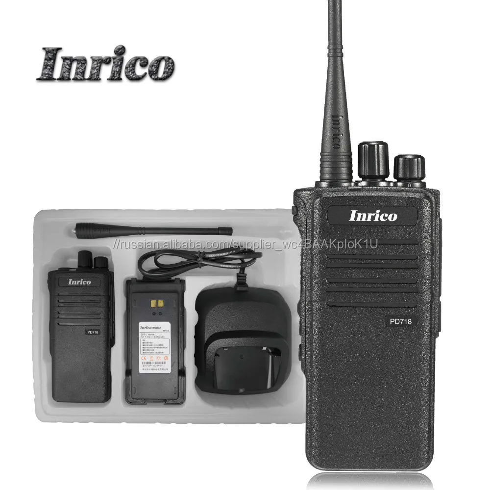 INRICO PD718 IP67 защита VHF/UHF мобильный автомобилей любительское Цифровое DMR радио