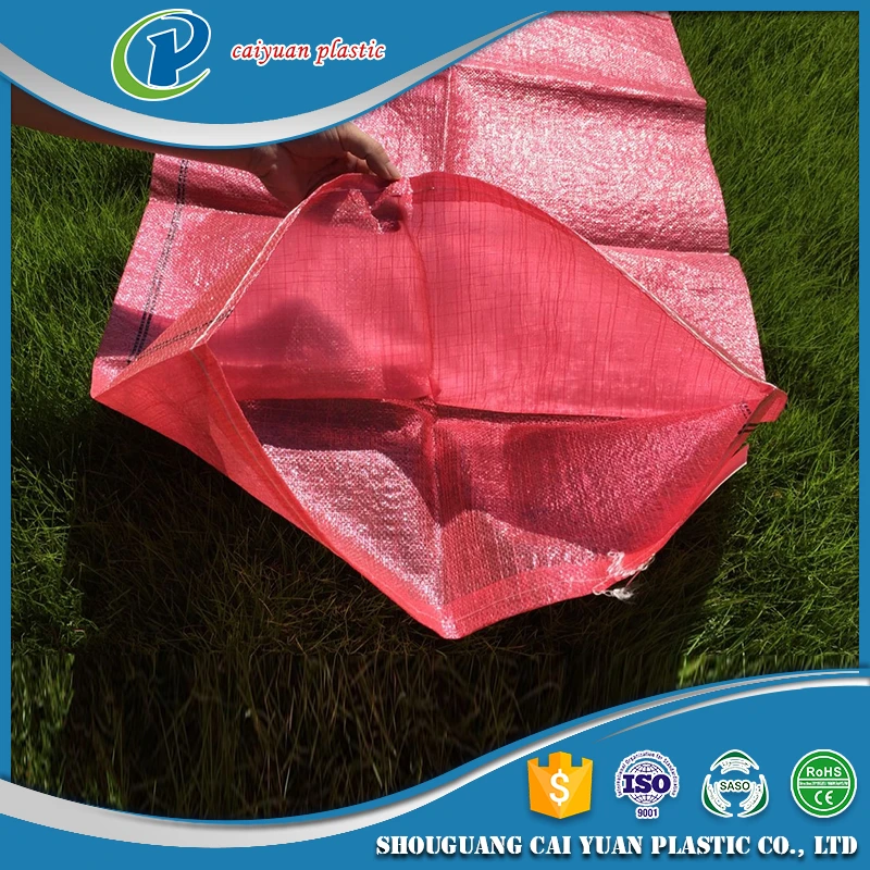 High quality PP woven pp bag