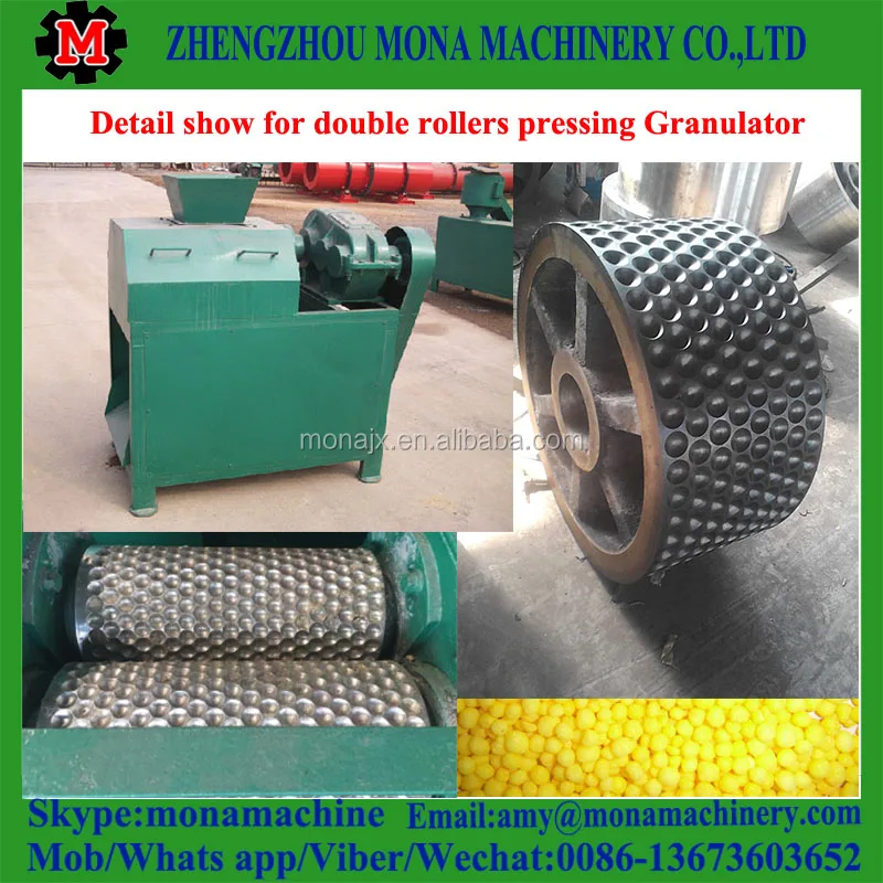 chicken manure sheep dung fertilizer bio-organic fertilizer stirring teeth granulation machine price