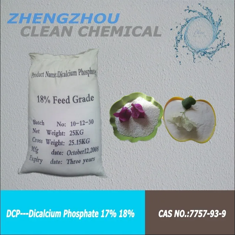 
dicalcium phosphate for animal feed DCP 18% 