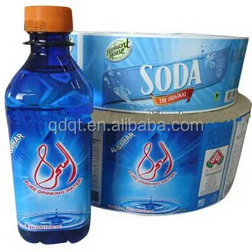 soft drinking bottle self adhesive label