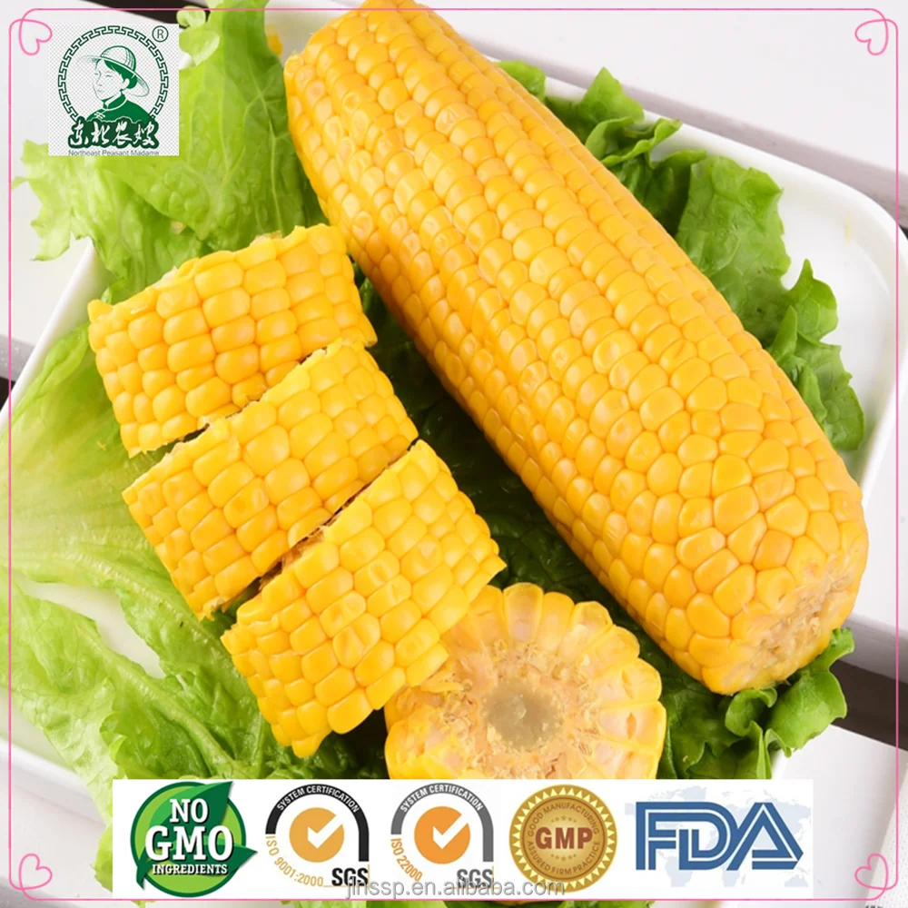 
Wholesale double sweet corn with vacuum pouch 