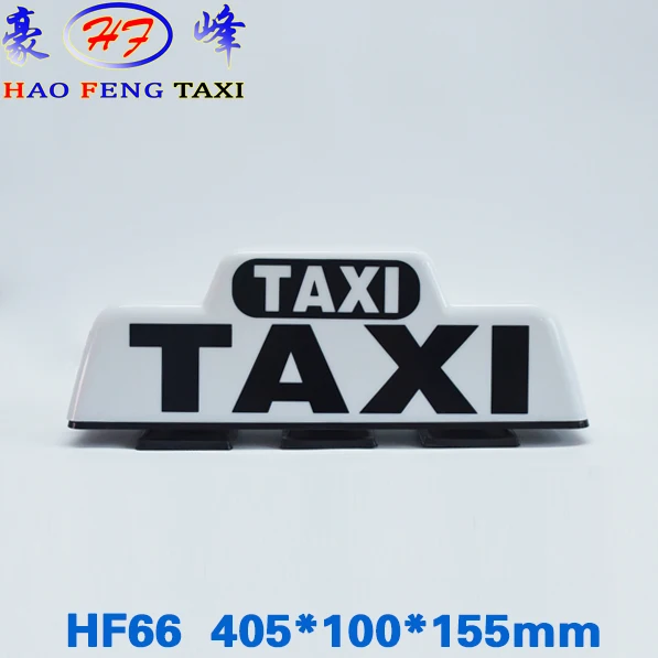 Taxi roof light DC 12v 24wHF66 type taxi roof light fixed by strong magnet white taxi