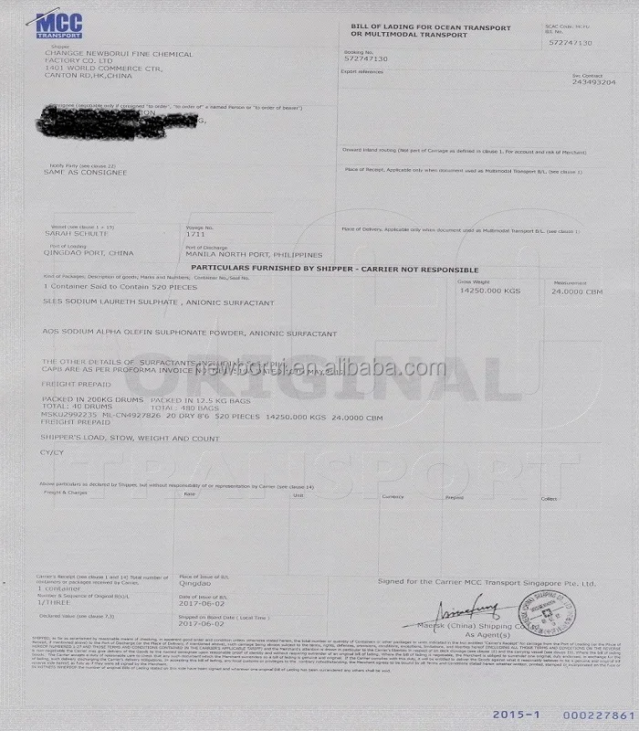 Sodium Lauryl Ether Sulfate,SLES 70%, CAS# 68585-34-2, ISO Quality Control