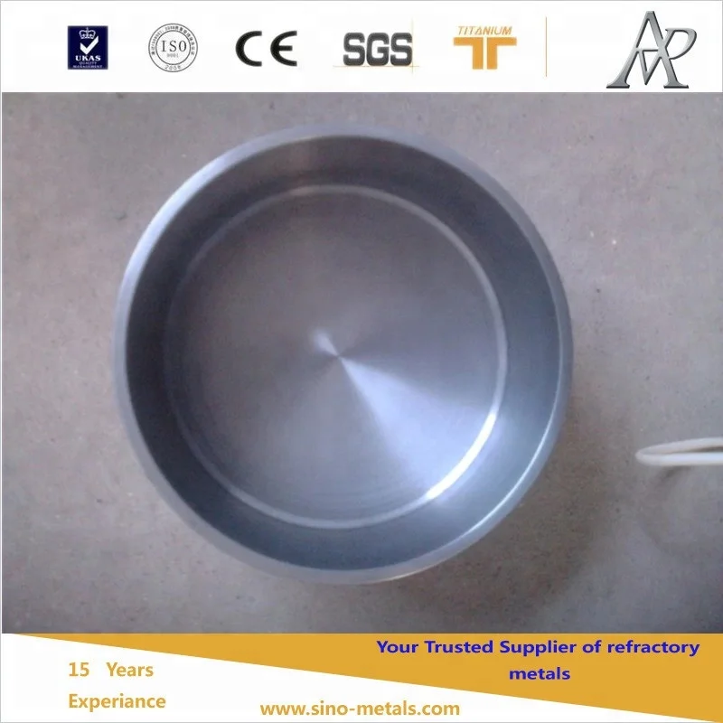 Молибденовый тигель