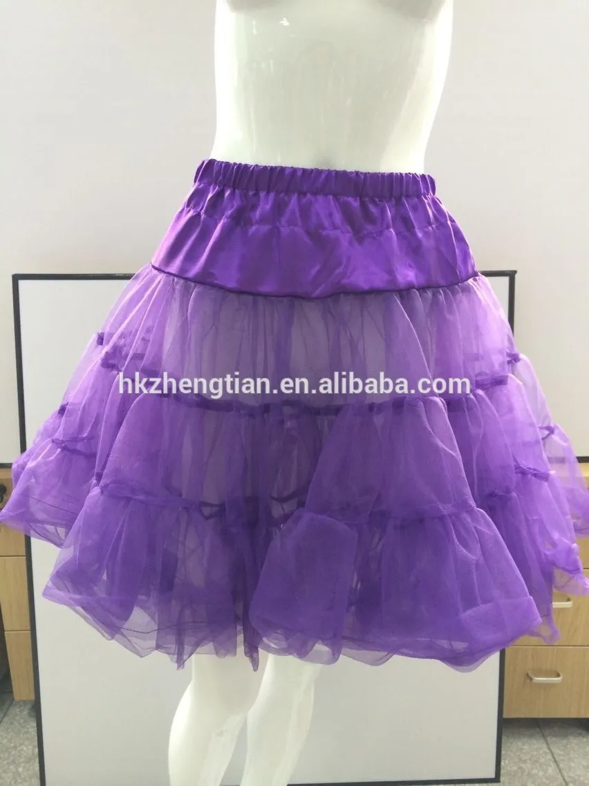 китай поставщик горячая продажа слоистых свадьба юбке