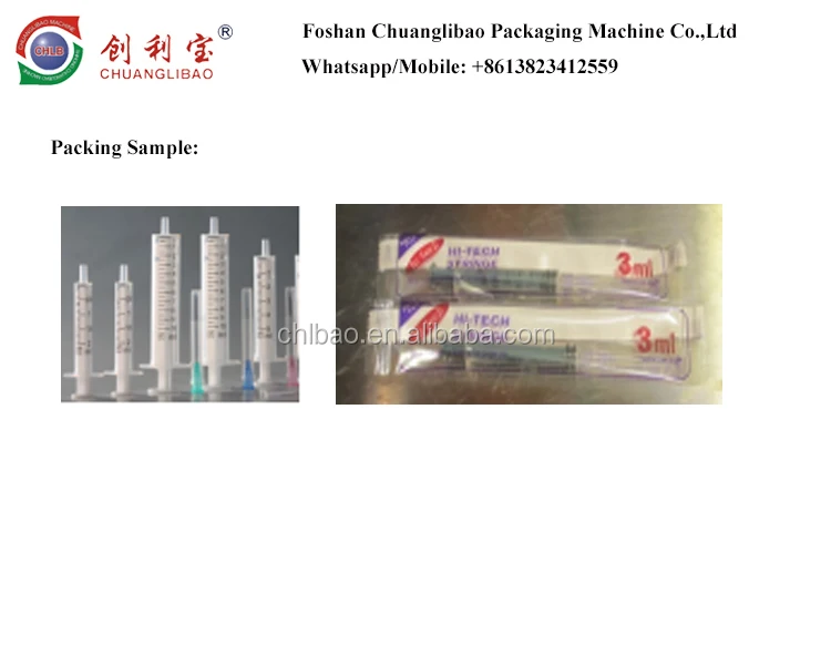 CB-300SZ CE quality full automatic disposable syringe packing machine