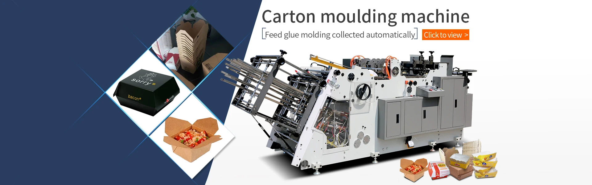 
2017 Lenbon 800 Automatic Disposable Paper Lunch Meal Take Away Box Forming Making Machine 