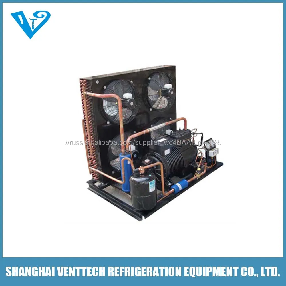 Китай горячей качество кондиционер конденсатор с воздушным охлаждением открытого типа конденсаторного агрегата