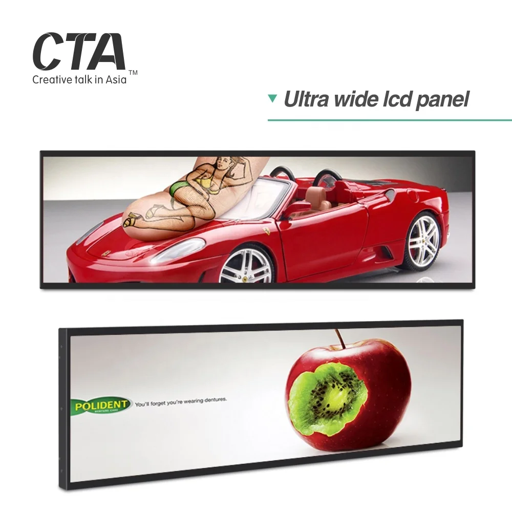 Модный ультраширокий сенсорный ЖК-экран