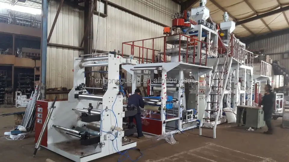 
pp plastic film blowing machine price 