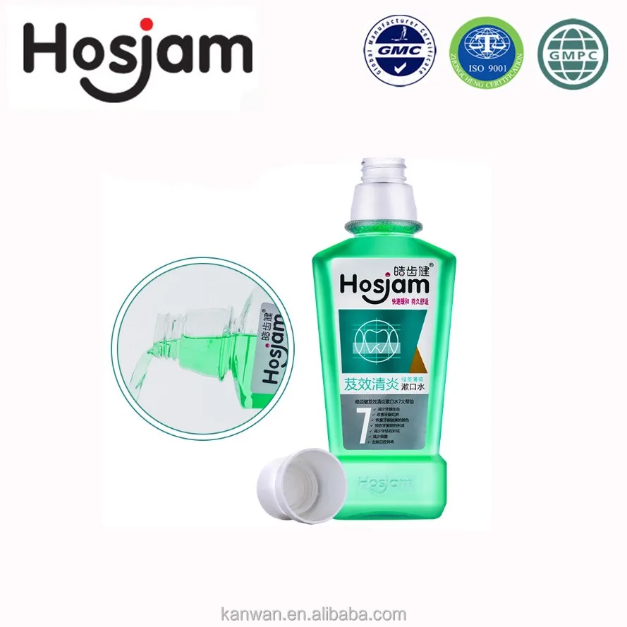 OEM Private Label Alcohol Free Best Fresh Breath Oral Wash Mouthwash For Bad Breath 250ml 500ml