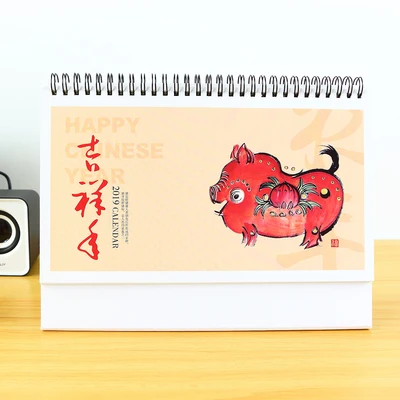 
2020 2021 New Year custom printing monthly calendar 