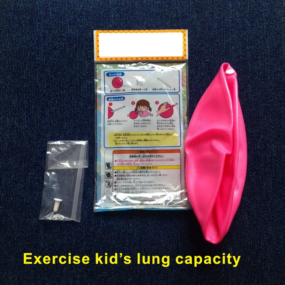 Straw ball blowing ball for kids exercise lung capacity