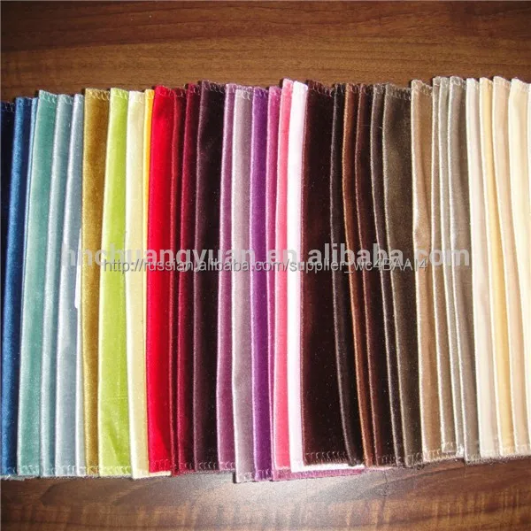 Haining factory direct sales shiny Italian velvet upholstery fabric for home textile