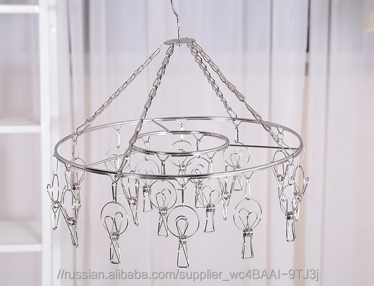 Серебра нержавеющей стали вешалка для одежды