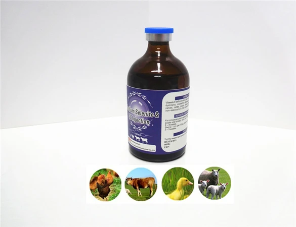 
Growth hormone injection hexie brand Sodium Selenite 