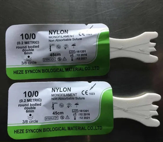 
Cheap Disposable Surgical Suture 8/0 Silk Suture with Needle 75cm 