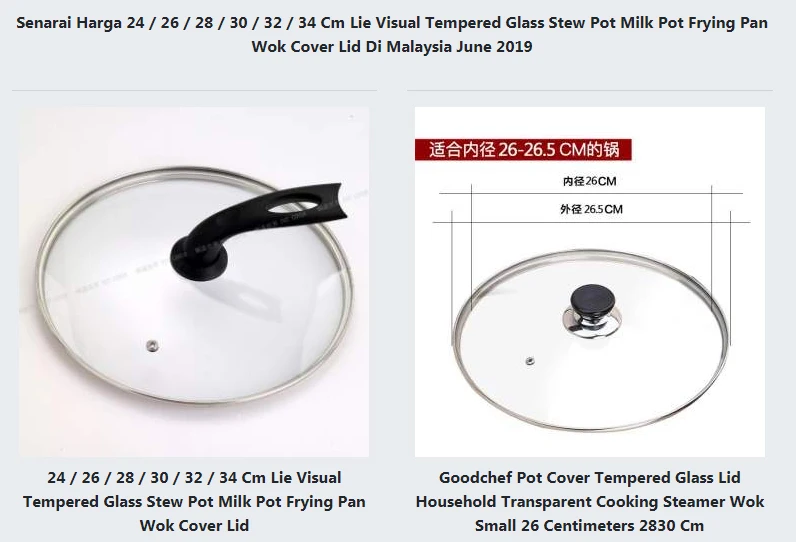 Стеклянная крышка для кастрюль высокого качества
