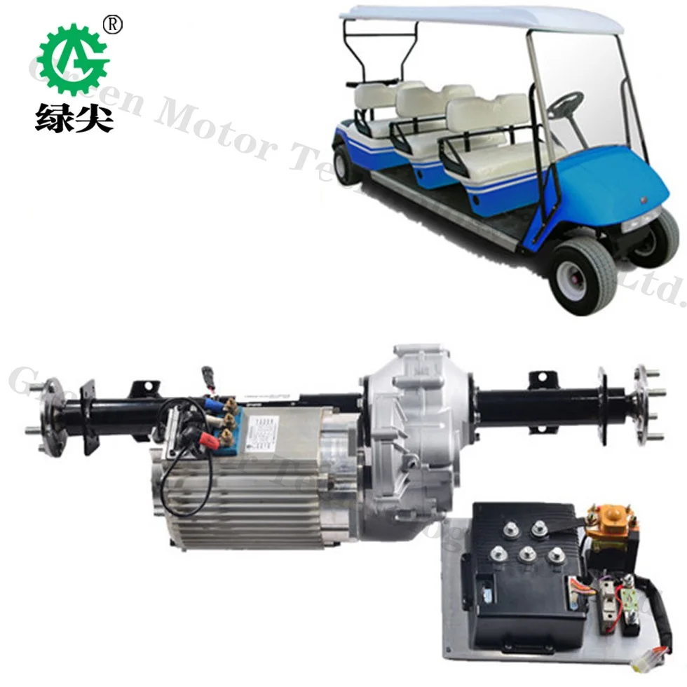 1-4kw 48v Pure electric smart car engine