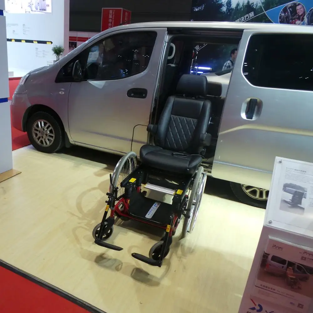 Electric control Turning Seats for Wheelchairs With Loading 150kg
