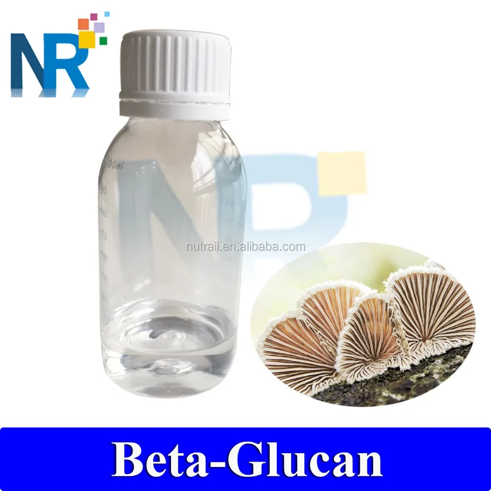 
Beta (1-3 1-6)-glucan CAS 160872-27-5 cosmetic use only 