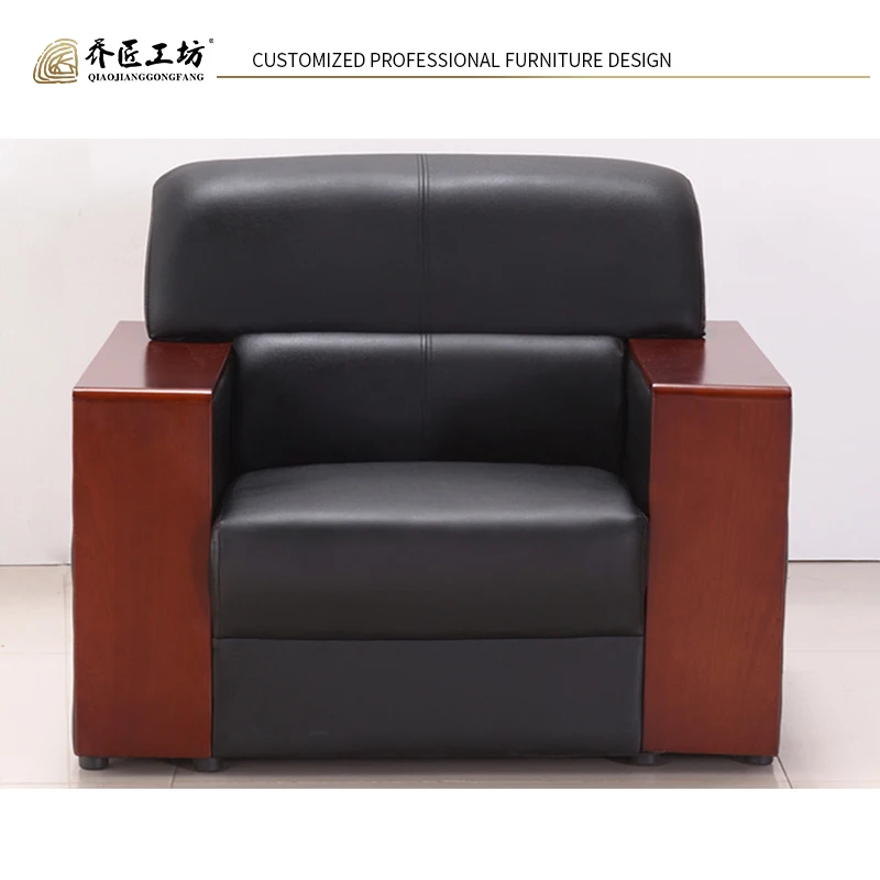 Leather Office Sofa Set Modern Style Business Reception For Office