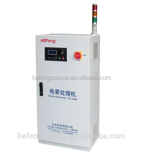 Silicone sleeve corona treater for coating machine