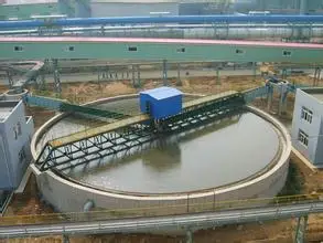 
Gold thickening equipment, gold sludge mining thickener 