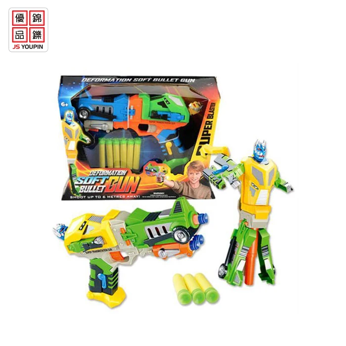 Wholesale Price Supply Third Generation Deformation Soft Gun Suit For Kids Play