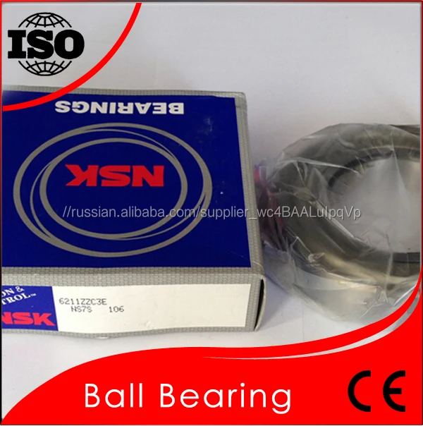 Золотой поставщиком NSK подшипник 6211 однорядные одной коробке шарикоподшипник 6211