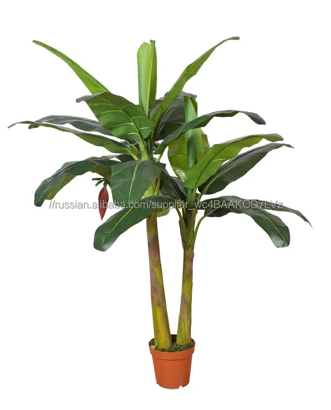 2016 Hot Selling Artificial Banana Tree Decorative Artificial Potted Plant