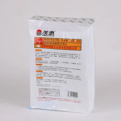 
bopp laminated pp woven laminated wall putty bag 