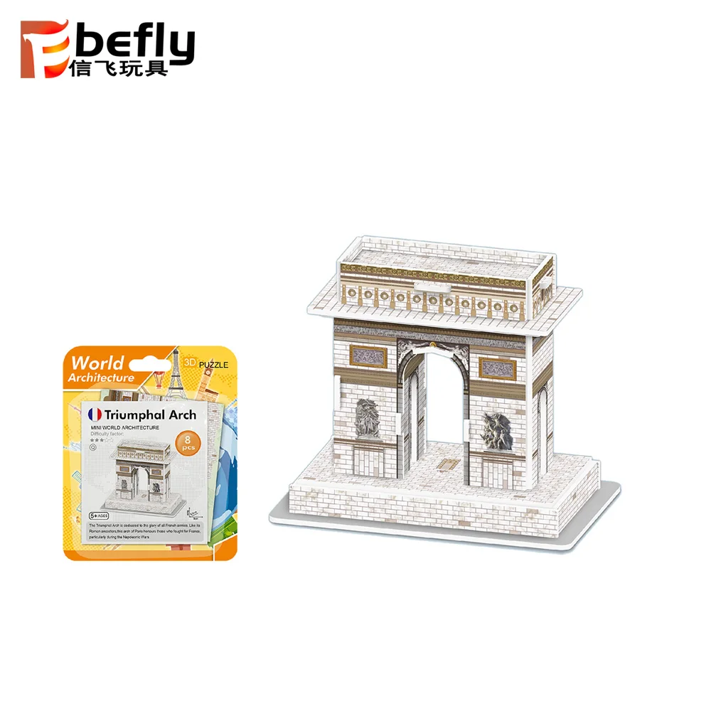 Mini Triumphal Arch model 3d puzzle toys for kids new 2023