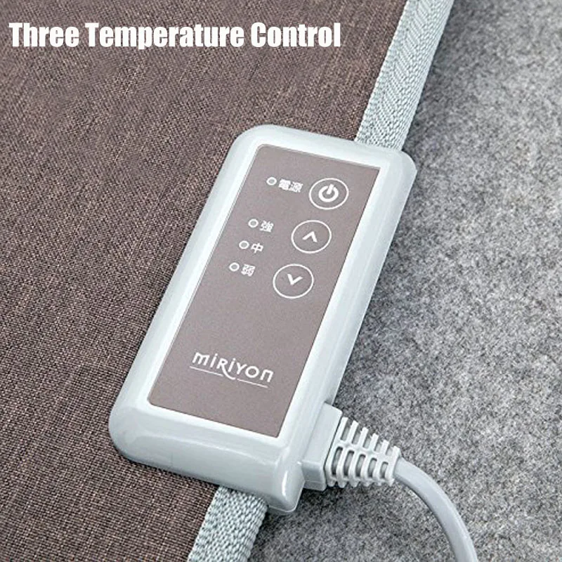 
Miriyon three hour automatic power off far-infrared 110V under desk blanket panel heater in stock 