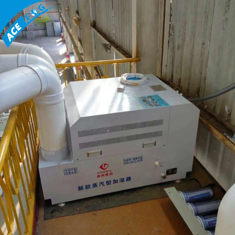 AceFog AFU-07L industrial fog humidifier for cooling