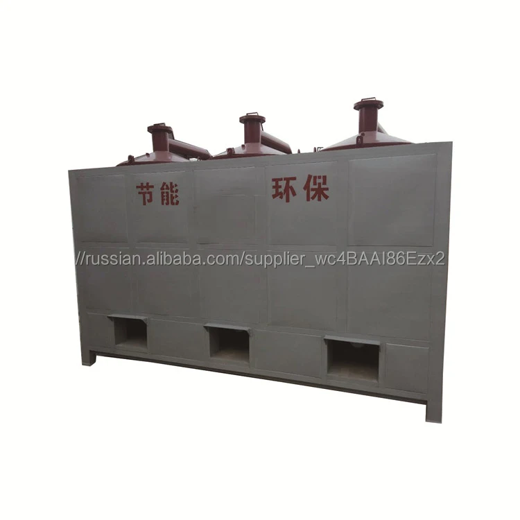 древесная печь для коксования древесины / древесный брикет, карбонизированная печь / бамбуковая угольная углеродистая печь, прив