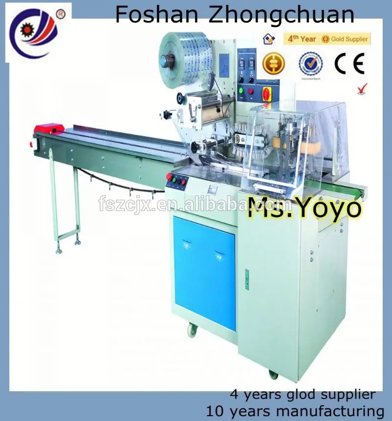 Китайский тост пакет для хлеба делая машину