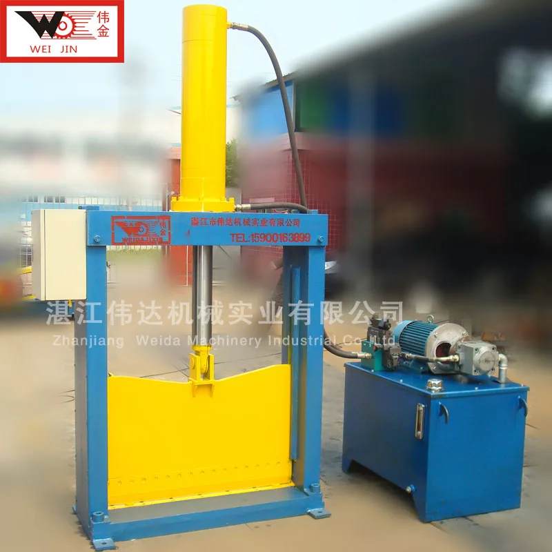 Vertical Bale Cutter/Hydraulic Rubber Cutting Machine/Rubber Cutting Press