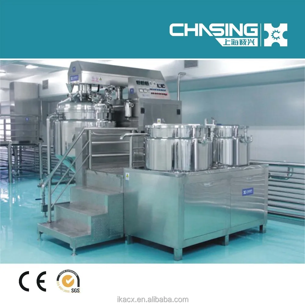 200L face cream, body lotion, ointment homogenizing cosmetics vacuum homogenizing machine