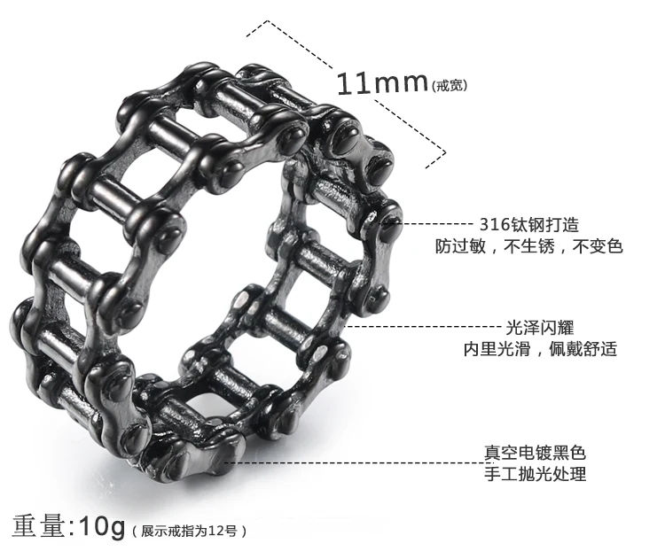Мужская Золотая цепочка из нержавеющей стали в готическом стиле, дизайнерское кольцо для байкера, женское кольцо на велосипедную цепочку, ювелирные изделия