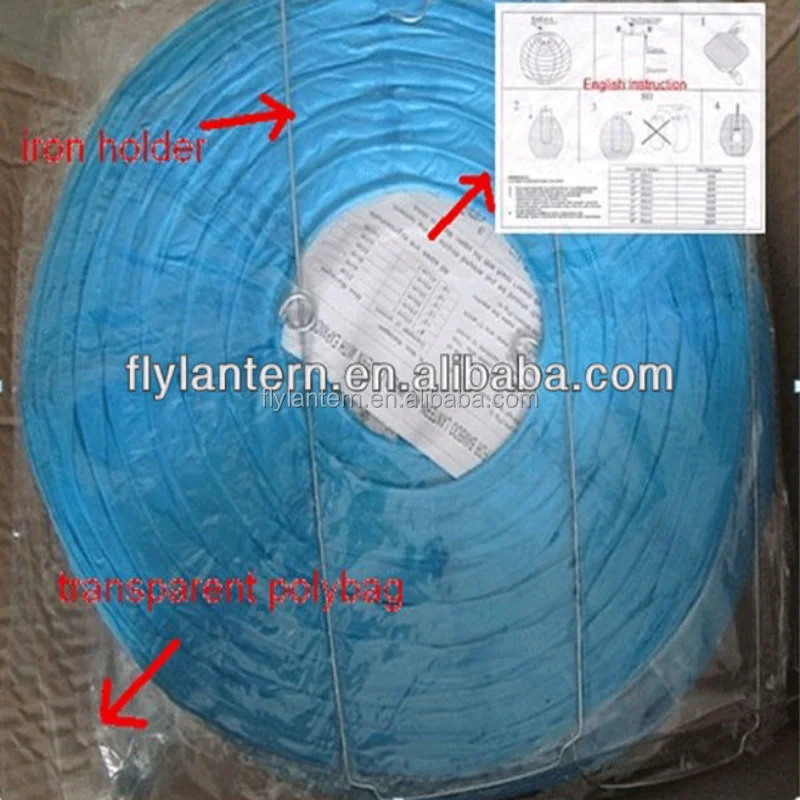 12 inch 30cm Chinese white round paper lanterns for wedding