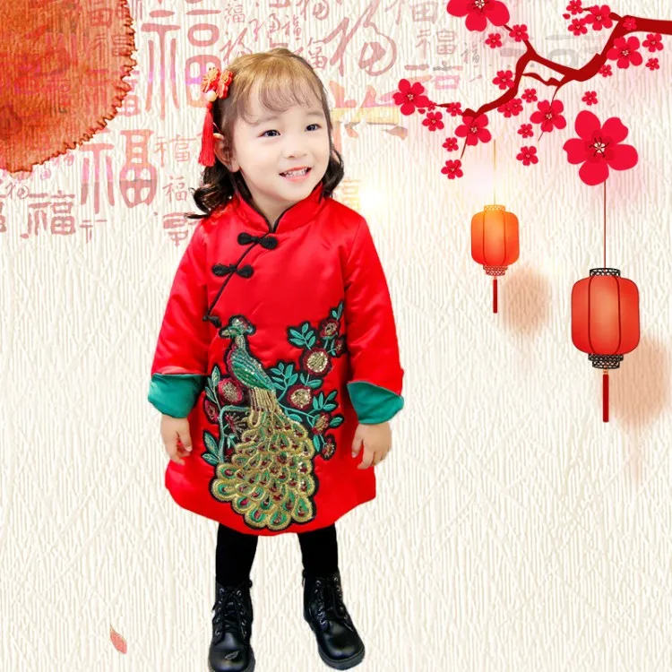 Hao Baby Cheongsam Girls Toddler Warm Good Infant New Year Qipao  Phoenix Skirt Dress