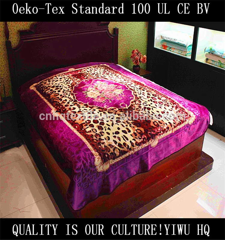 
China supplier Yiwu blanket 85% acrylic & 15% polyester blanket camel wool blanket 
