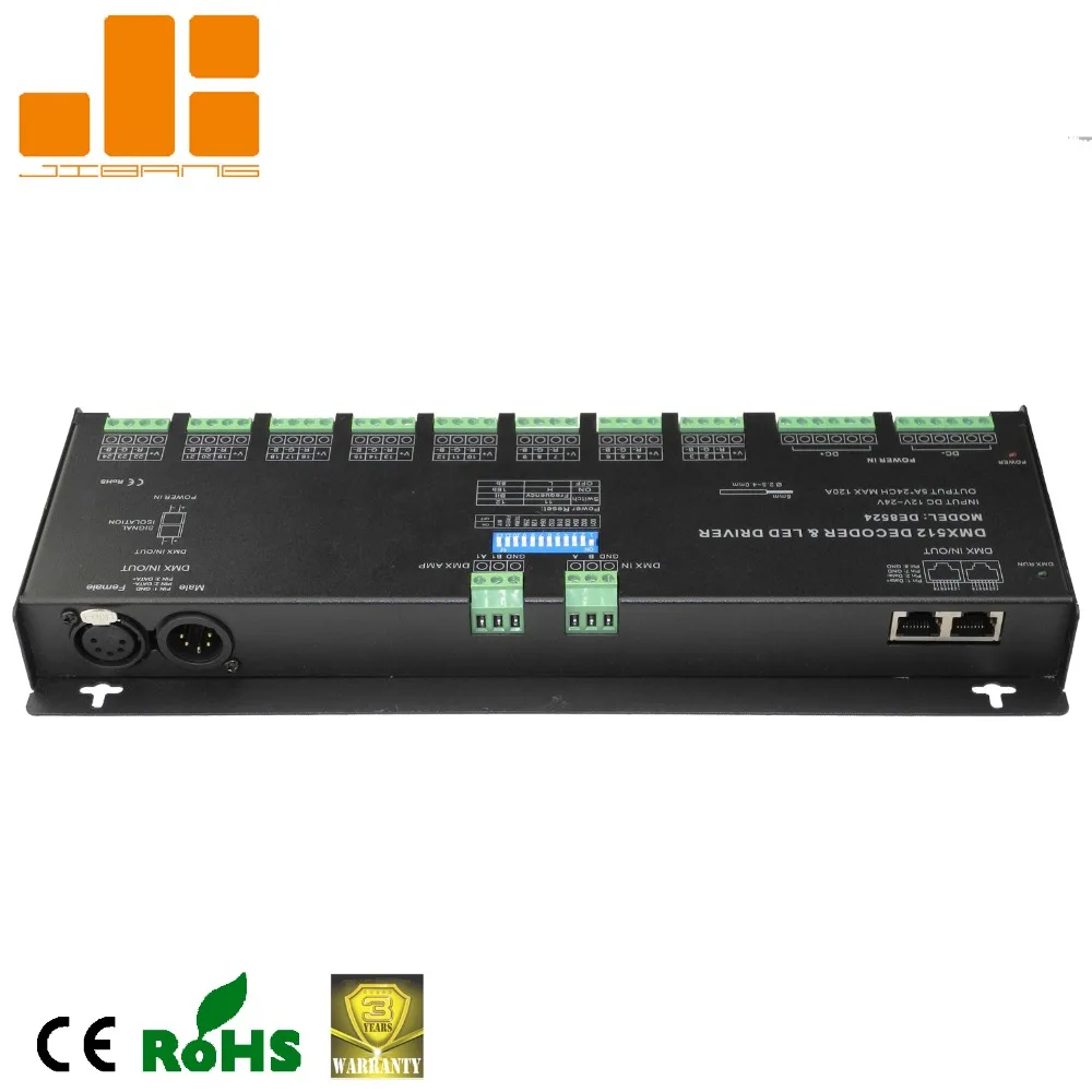 High Quality Constant voltage DMX512 decoder 24 channel dmx decoder